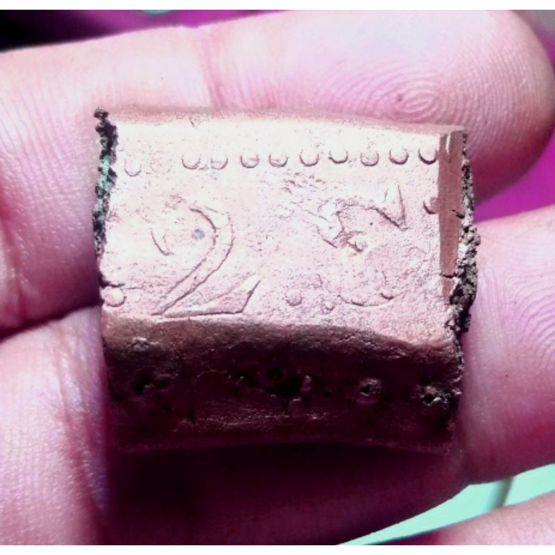 Koin Darurat Bonk 2 Stuiver 1803 (b384)