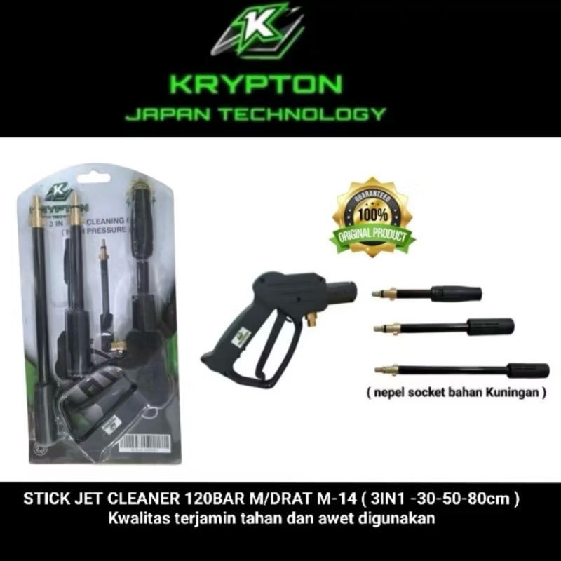 

KRYPTON — STICKER JET CLEANER 3IN1 (CUCI MOBIL / MOTOR / AC) MODEL DRAT M-14.