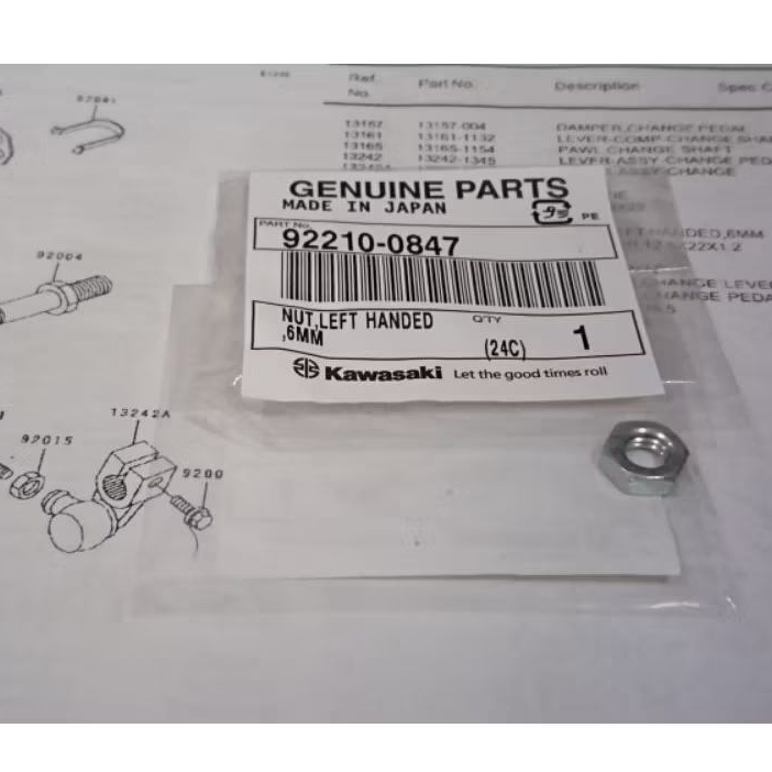 MUR DRAT KIRI SAMBUNGAN OPERAN GIGI ORIGINAL KAWASAKI NINJA R RR