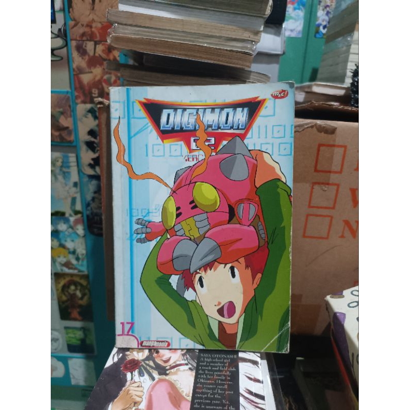 Komik Digimon 02 17 / komik Digimon 02 vol 17