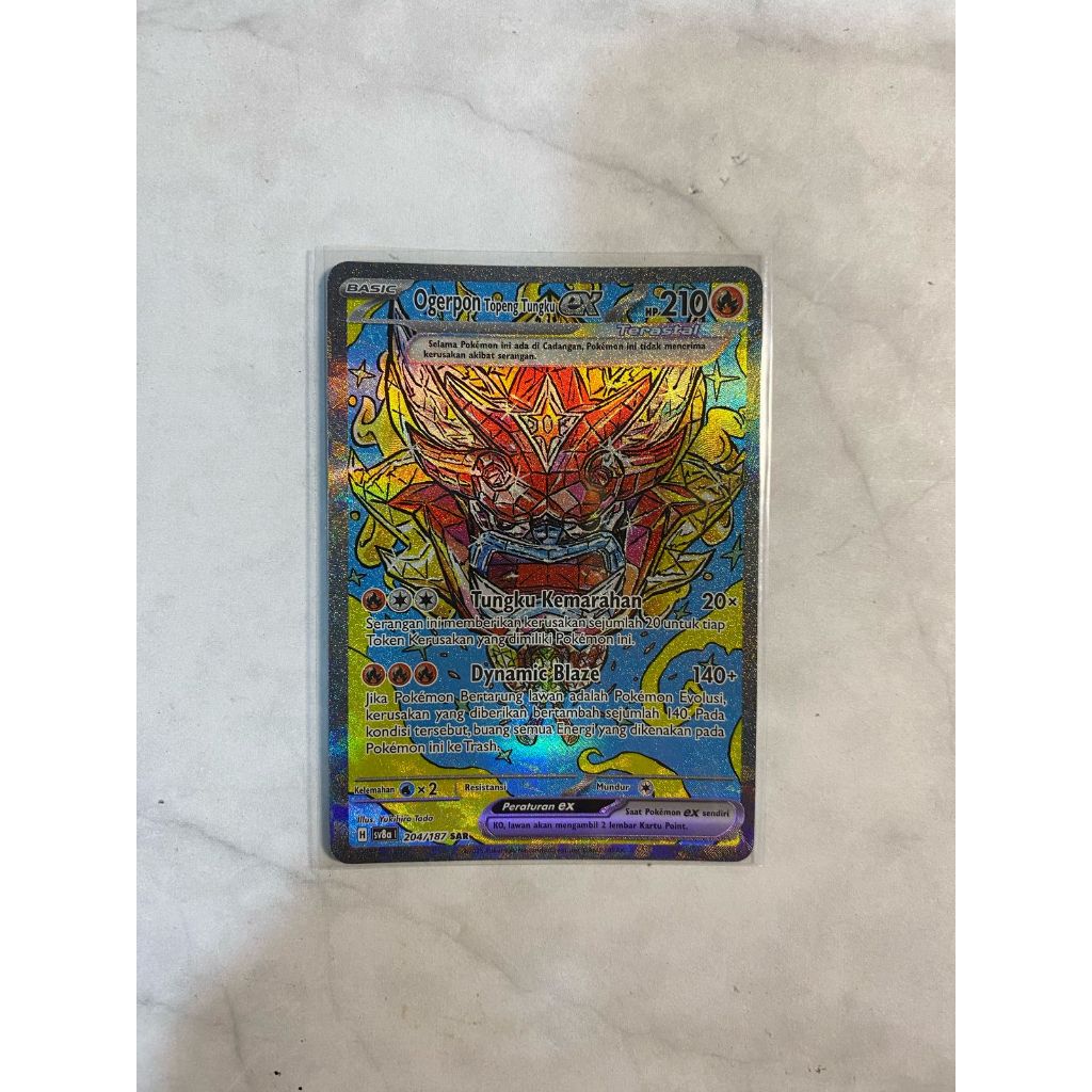 Ogerpon Topeng (SAR) - Pokemon Ogerpon Topeng tungku SAR