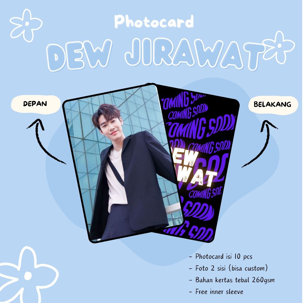 (10 PCS) PHOTOCARDS DEW JIRAWAT