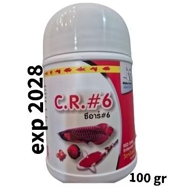 CR6 color rich 6 vitamin pewarna merah ikan arwana.diskes .louhan dsb