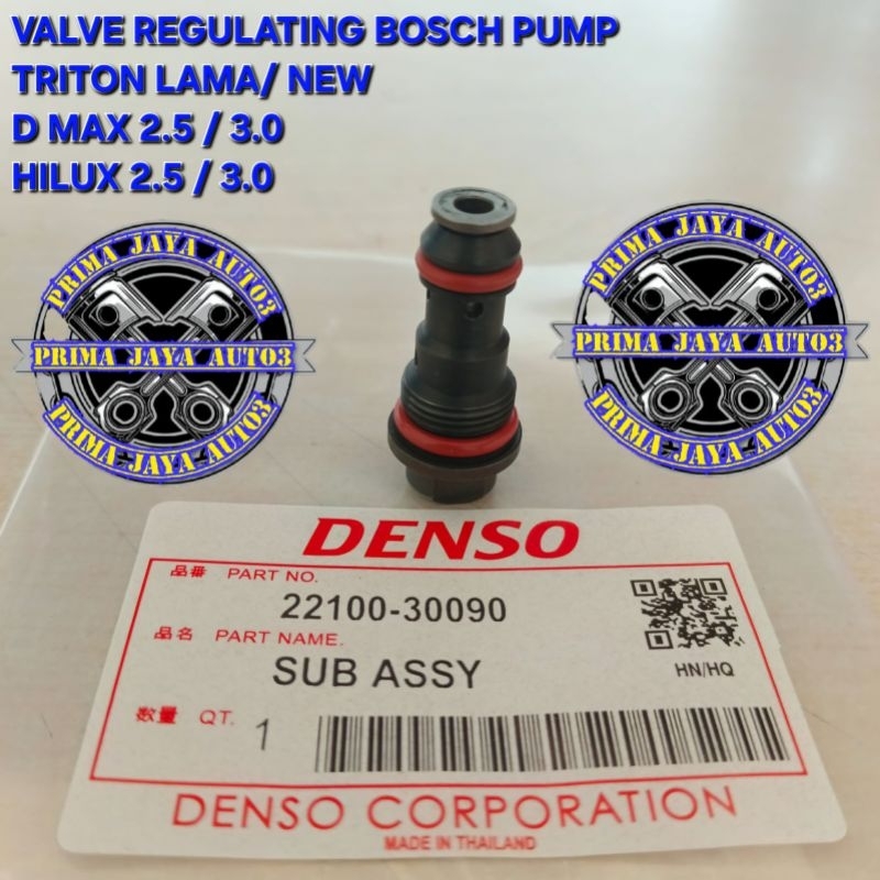 VALVE RELIEF VALVE REGULATING REGULATOR PRESSURE VALVE BOSCH PUMP SUPPLY PUMP HILUX 2.5 2KD HIACE 2K