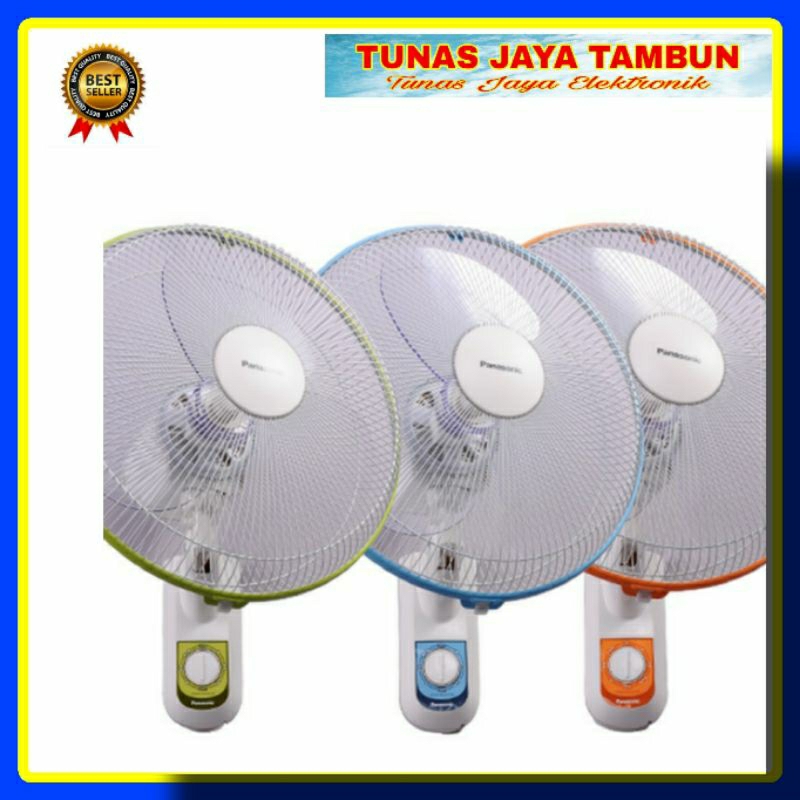 WALL FAN PANASONIC 409 / KIPAS ANGIN TEMBOK F EU409 /KIPAS ANGIN DINDING PANASONIC 16INCH EU 409