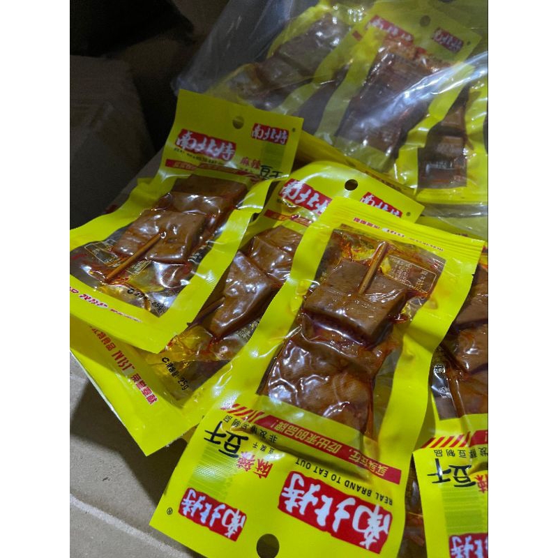 

Snack tahu goreng enak dan aman di konsumsi halal