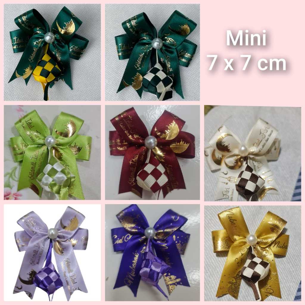 

PITA HAMPERS IDUL FITRI MINI KETUPAT