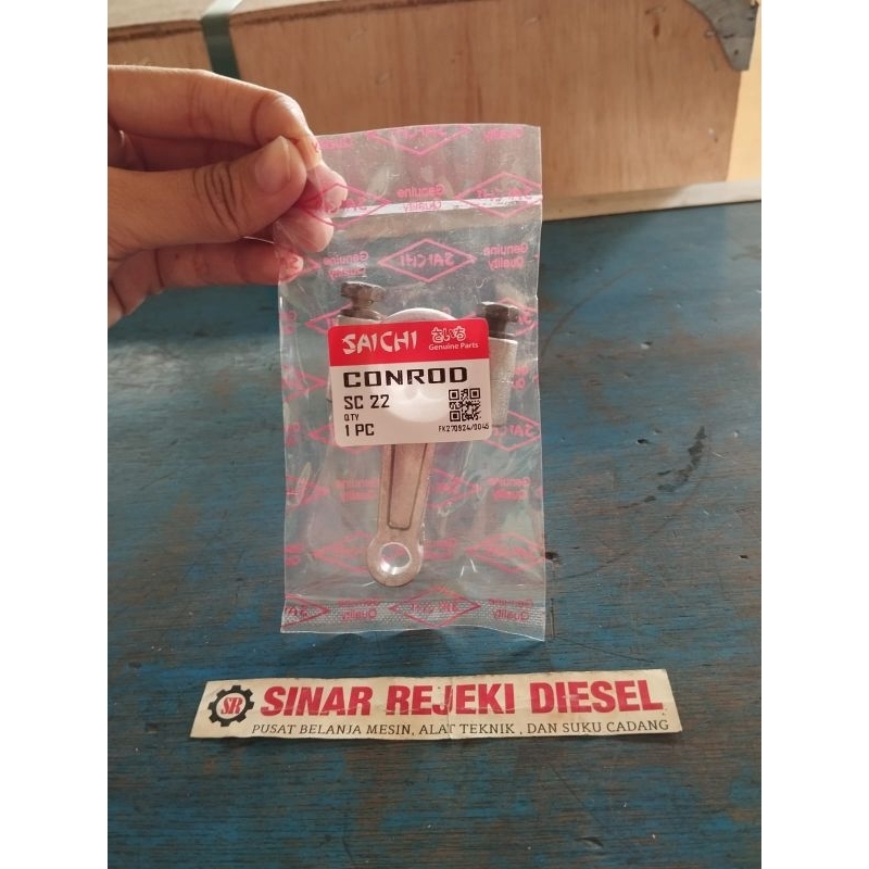 Connecting rod conrod power sprayer SC 22 SC22