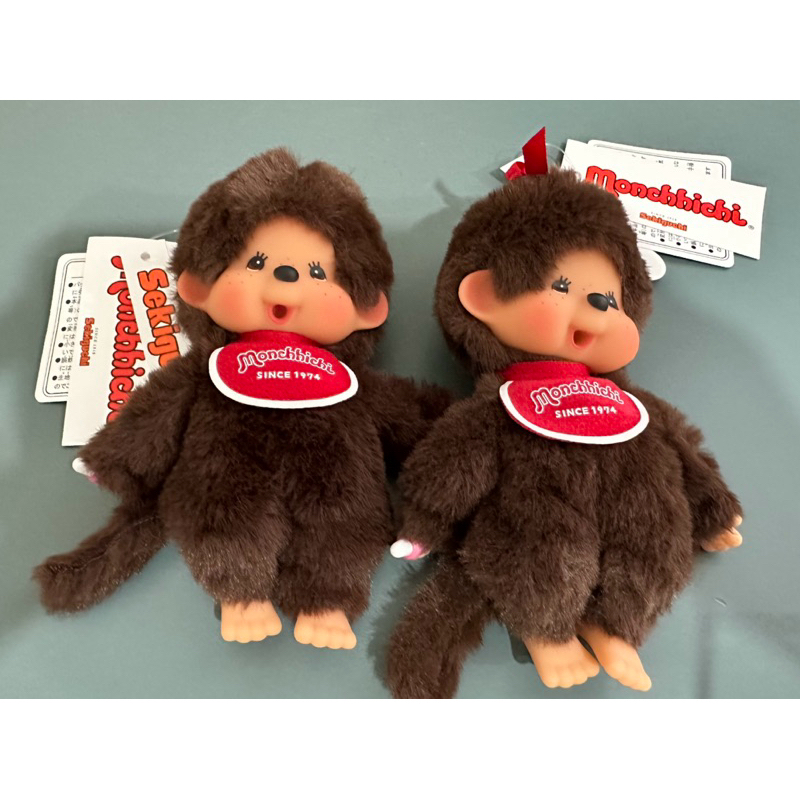 Monchici klasik tinggal boy