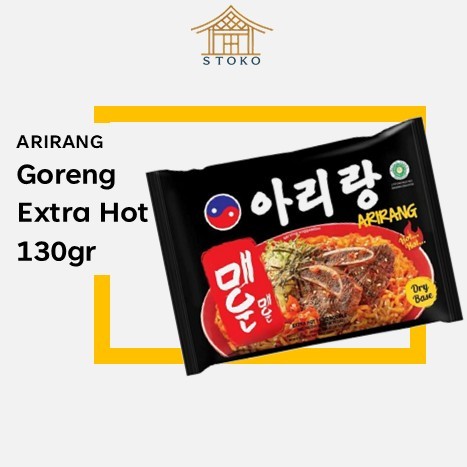 

Arirang Mi – Mi Instan Premium dengan Cita Rasa Autentik Korea