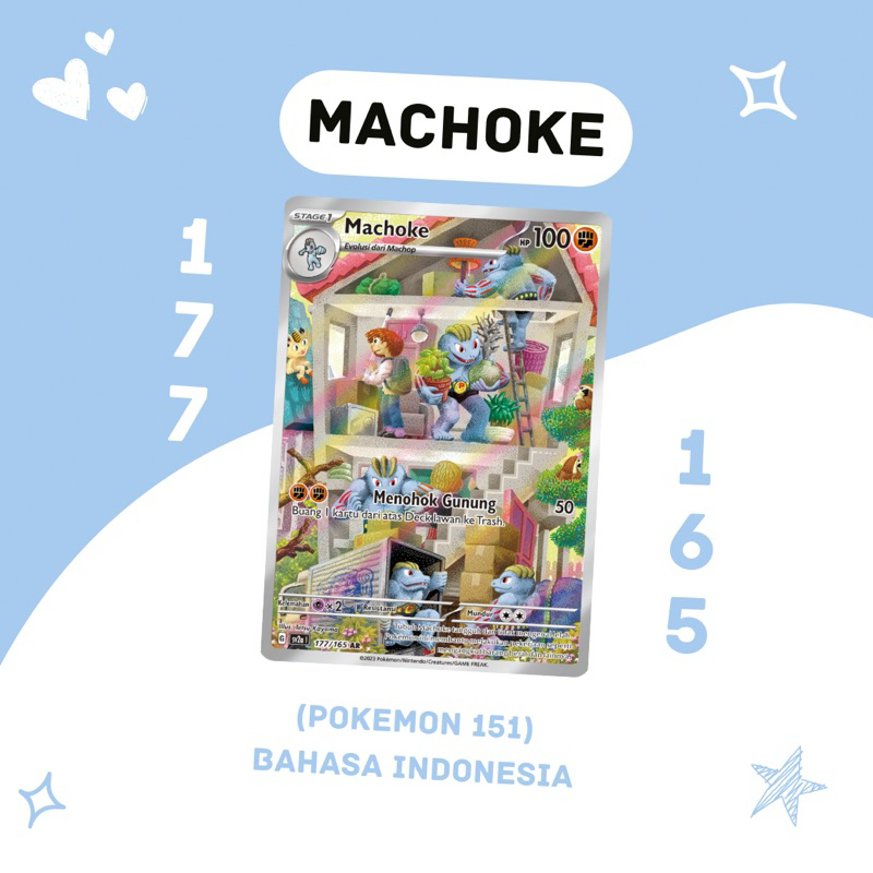 Machoke AR SV2A 177/165 Pokemon TCG Indonesia