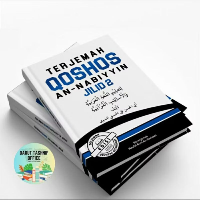 terjemahan kitab qosos annabiyin jilid2