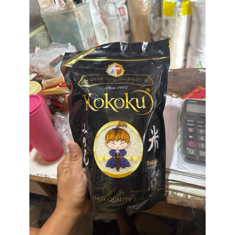 

Beras Jepang Kokoku Kecil 2 KG ( PO )