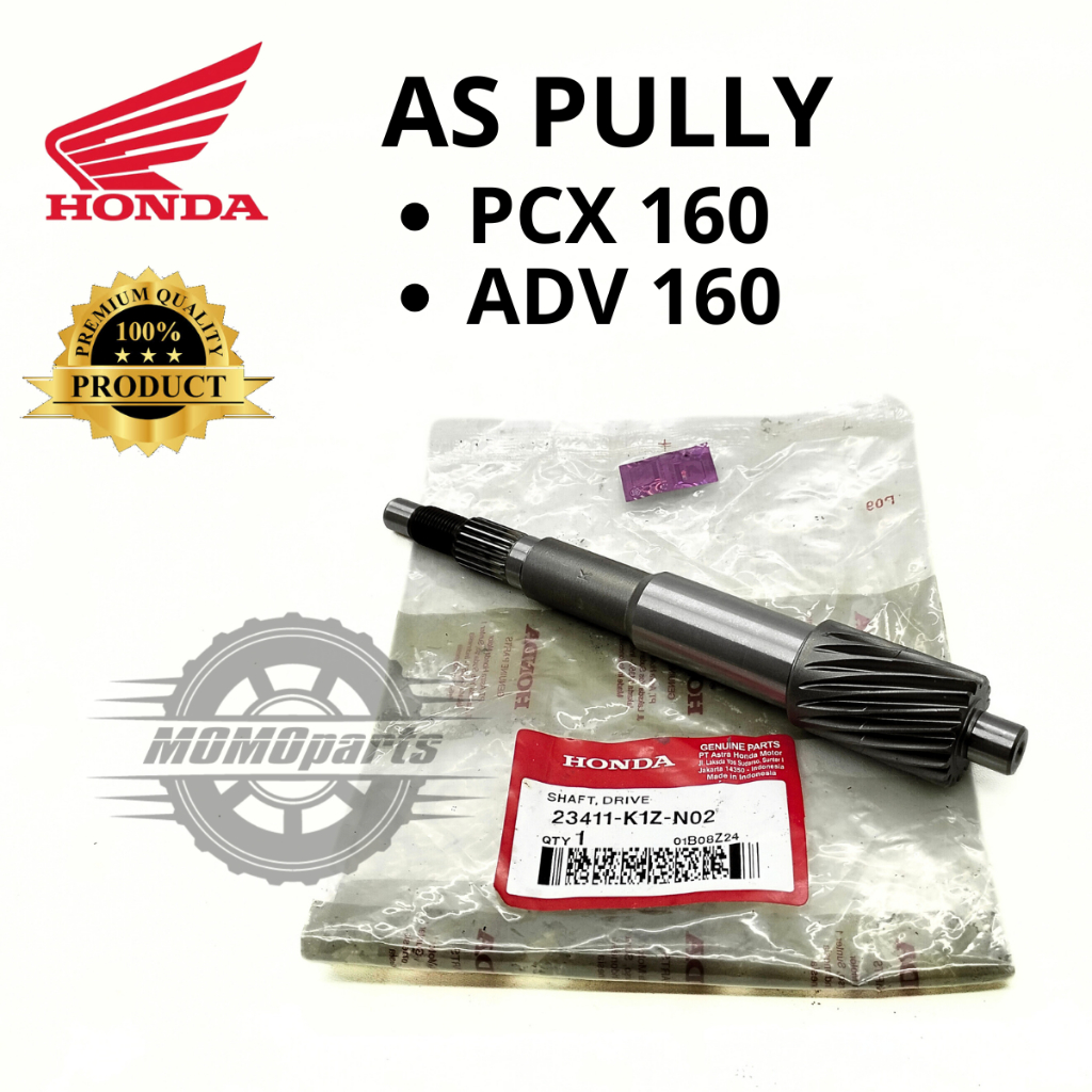 ORIGINAL 100% AS PULLY BELAKANG CVT SHAFT DRIVE HONDA K1Z PCX160 ADV160 ADV PCX 160 KUALITAS ASLI AH