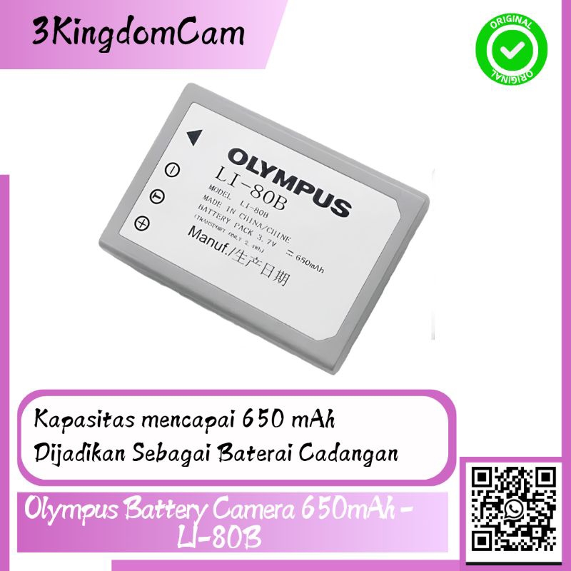Olympus Battery Camera 650mAh - LI-80B