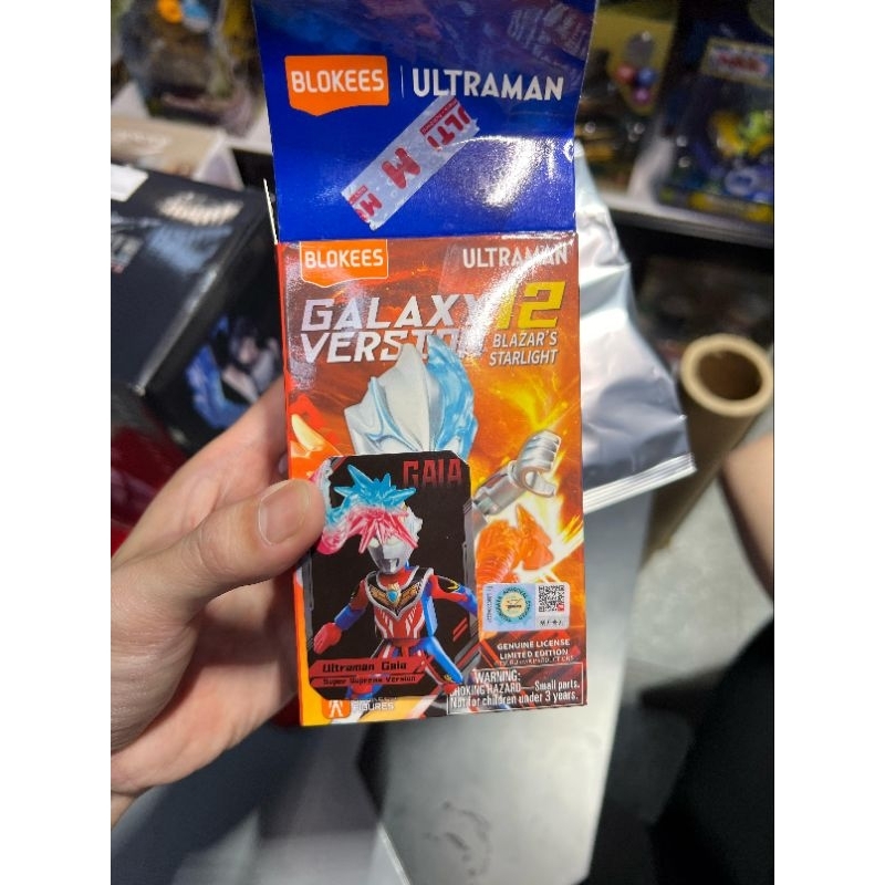 Blokees Ultraman Vol 12 - Ultraman Gaia Super Supreme Version