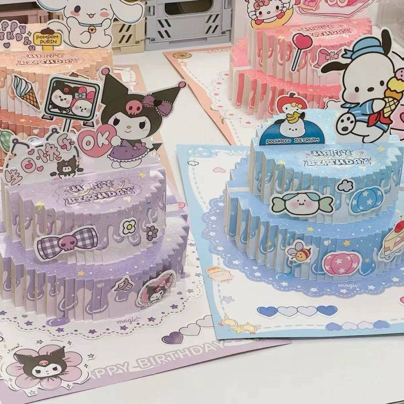 DIY Kartu Ucapan Pop Up, Kartu Ucapan 3D Sanrio, kuromi Kartu Ucapan Pop Up Model Cake, Kartu Ucapan
