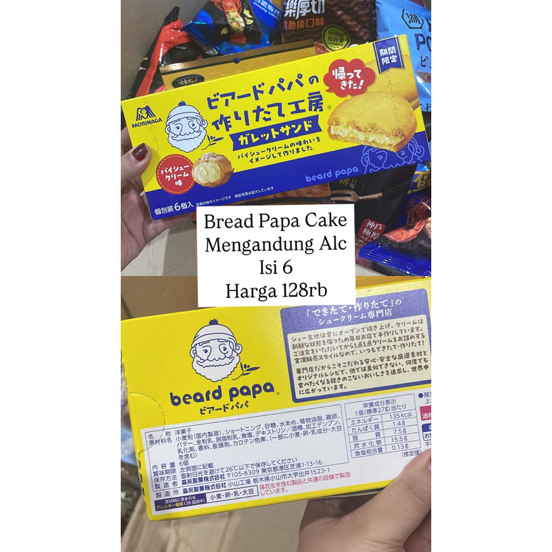 

Bread Papa Cake Pie isi 6 Jepang Japan Snack