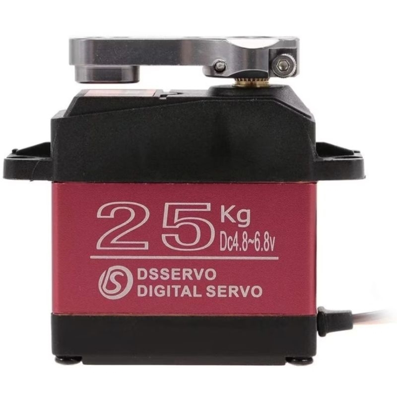 DS Servo 25kg Waterproof