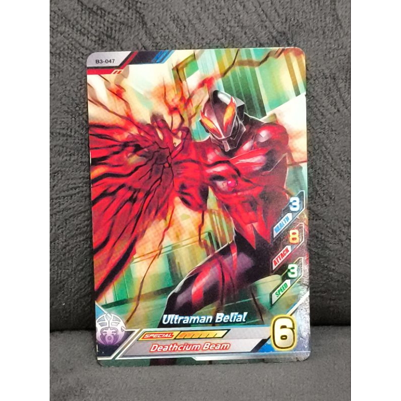 B3 Kartu ultraman fushion gacha mesin ori belial