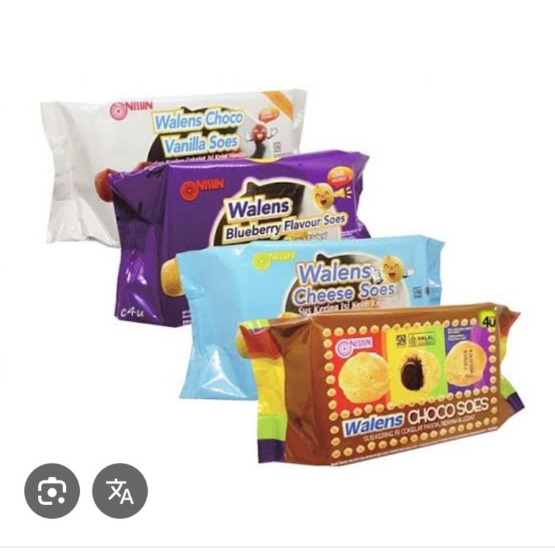 

Biskuit walen soes Nissin walen choco keju vanila blueberry