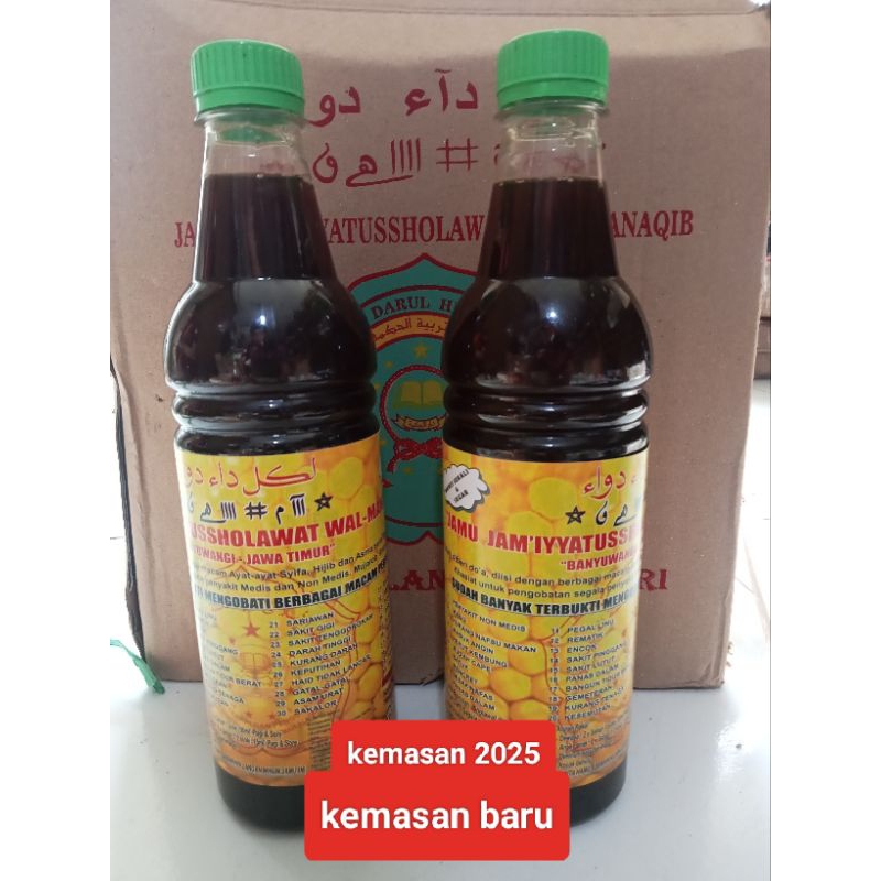 

JAMU MANAQIB /JAMU JAM'IYYATUSSHOLAWAT WAL-MANAQIB