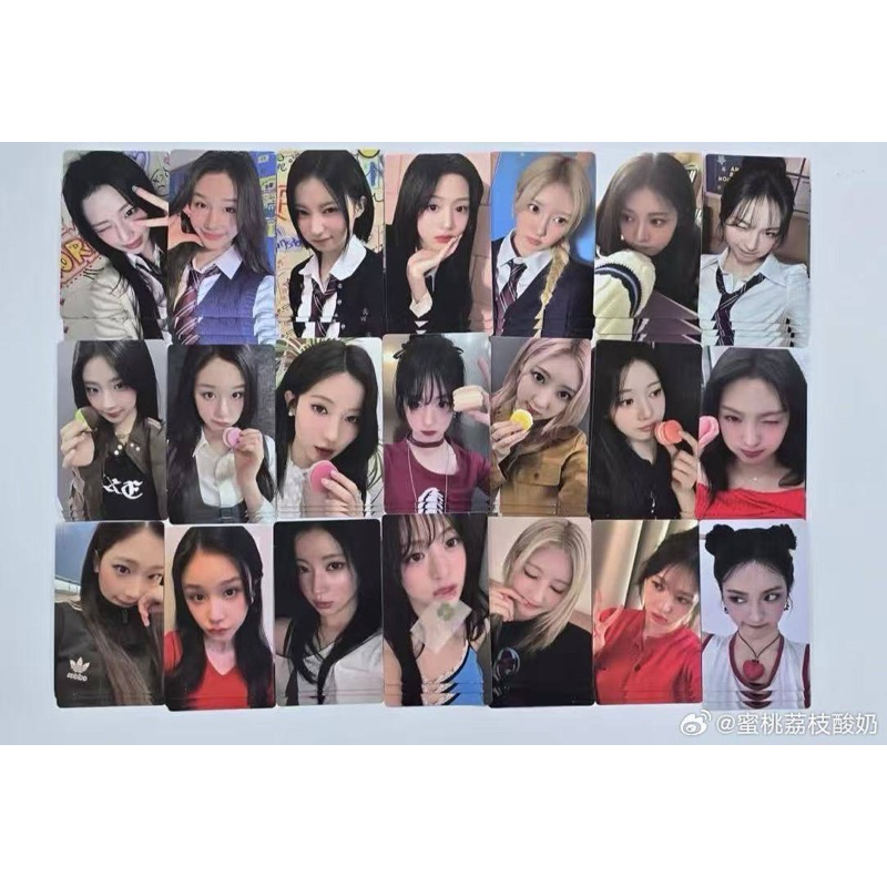 Photocard Babymonster Official WHITE DAY RORA AHYEON lucky draw