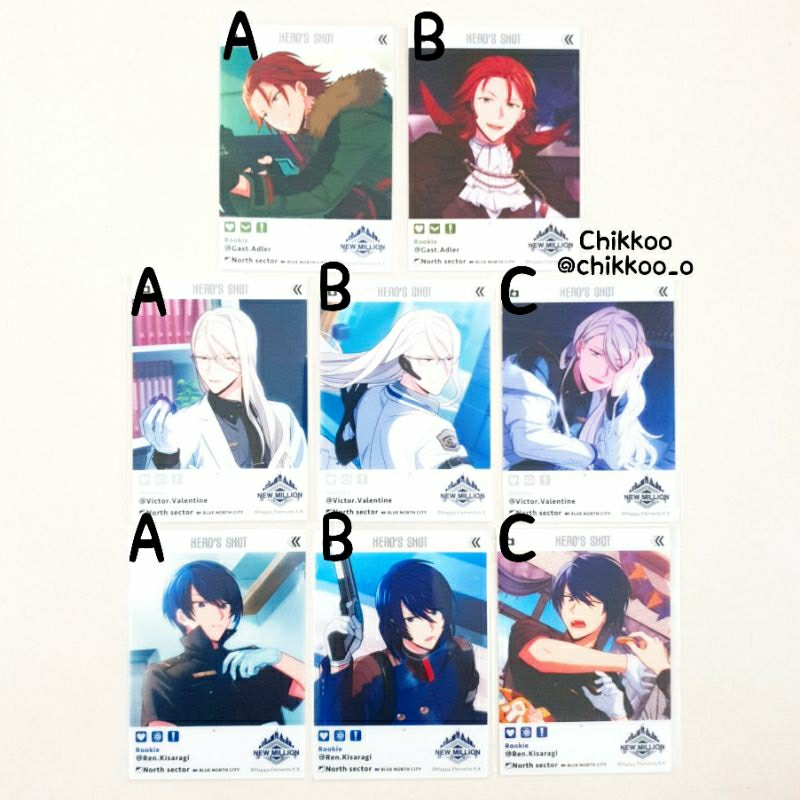 Helios Rising Heroes Emoca North Sector