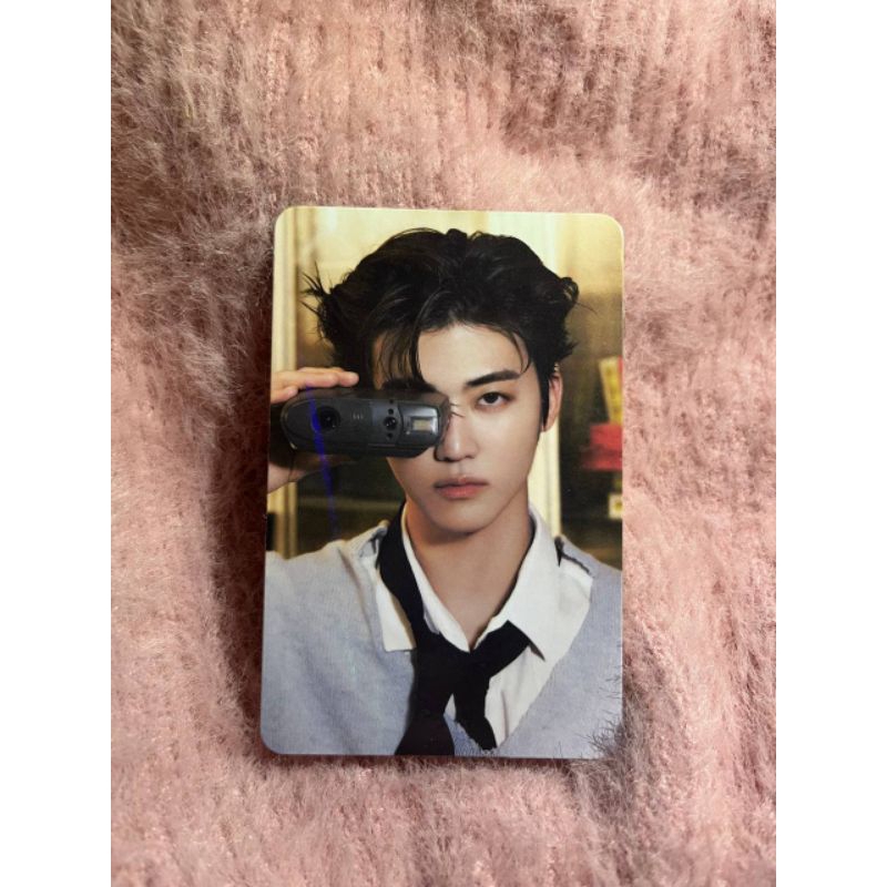 PC JAEMIN HOTTRACK ISTJ