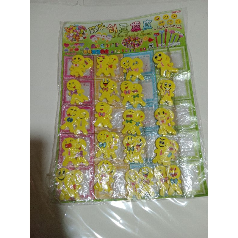 

penghapus slime emoji isi 2 [20 pcs]