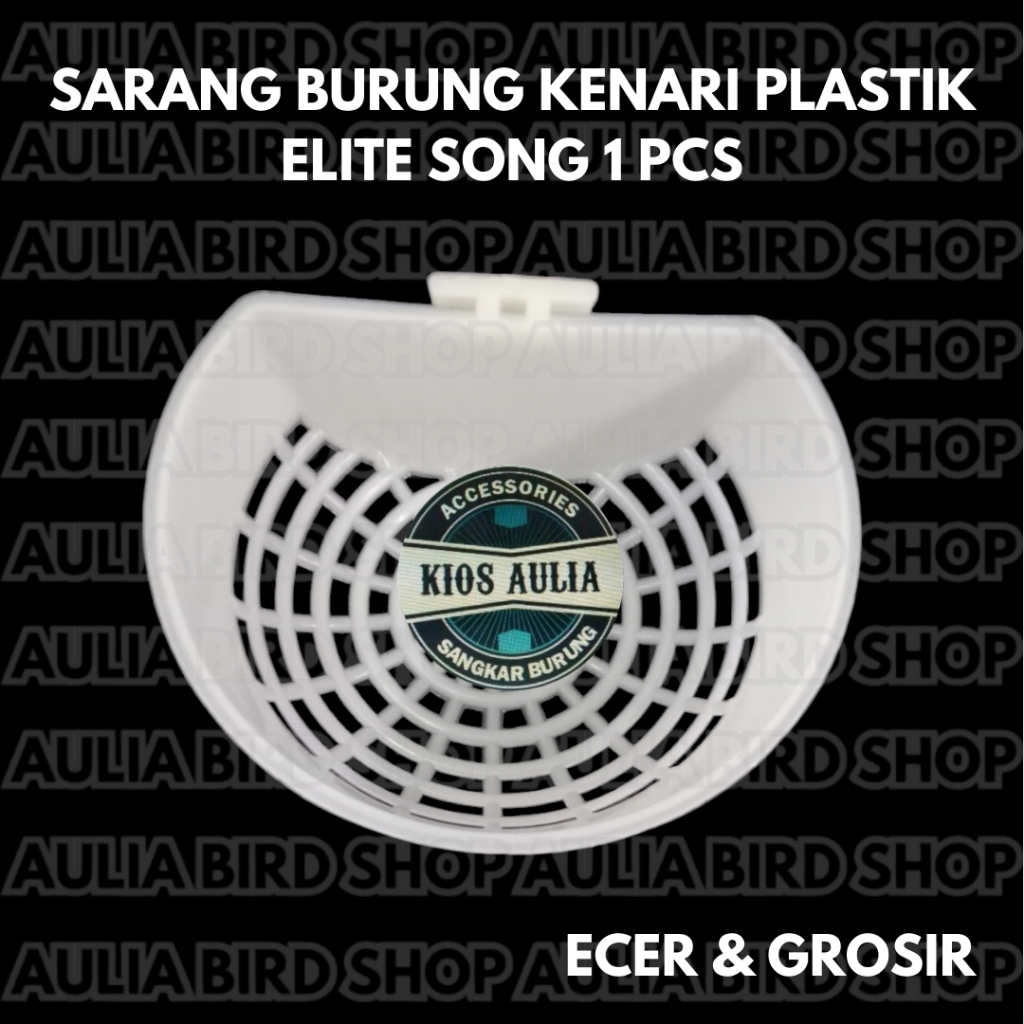 ECER SARANG BURUNG KENARI FRINCH BRANJANGAN ELITE SONG WADAH SARANG BURUNG 1 PCS