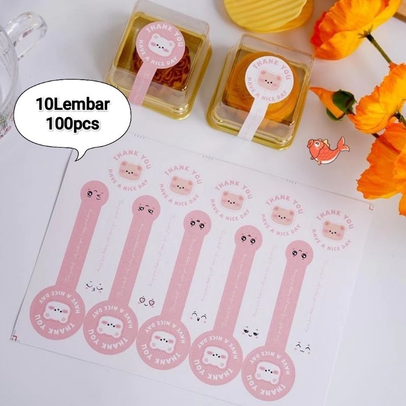 

Stiker label have a nice day 100PCS(10lbr)