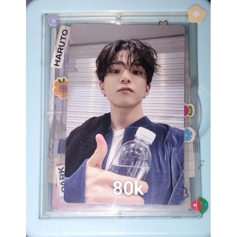 [OFFICIAL] photocard Asahi pob sg25 weavers wv Hoodie lepek