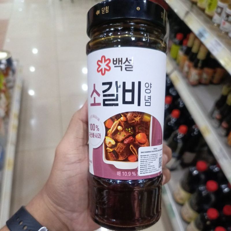 

Beksul Galbi Marinade 500gr