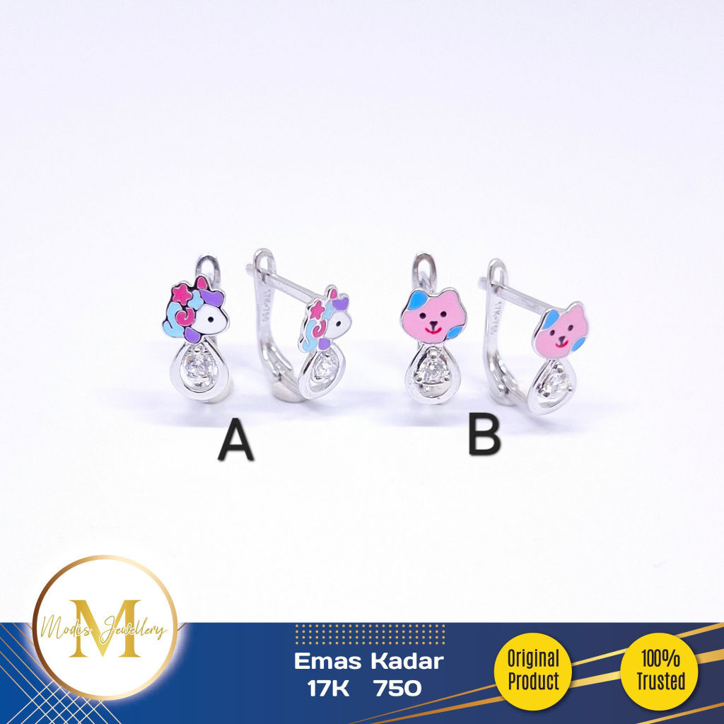 MODIS JEWELLERY - Anting Jepit Anak Karakter Animal Putih - Emas 17k  750