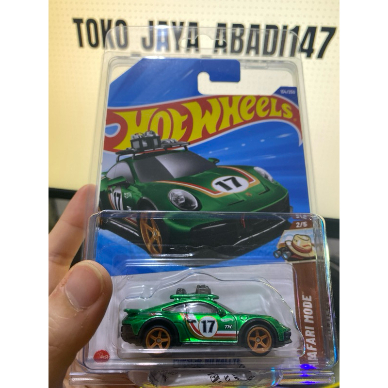 PORSCHE 911 RALLYE SUPER TREASURE HUNT / HOT WHEELS STH / HOT WHEELS SUPER TREASURE HUNT / HOTWHEELS