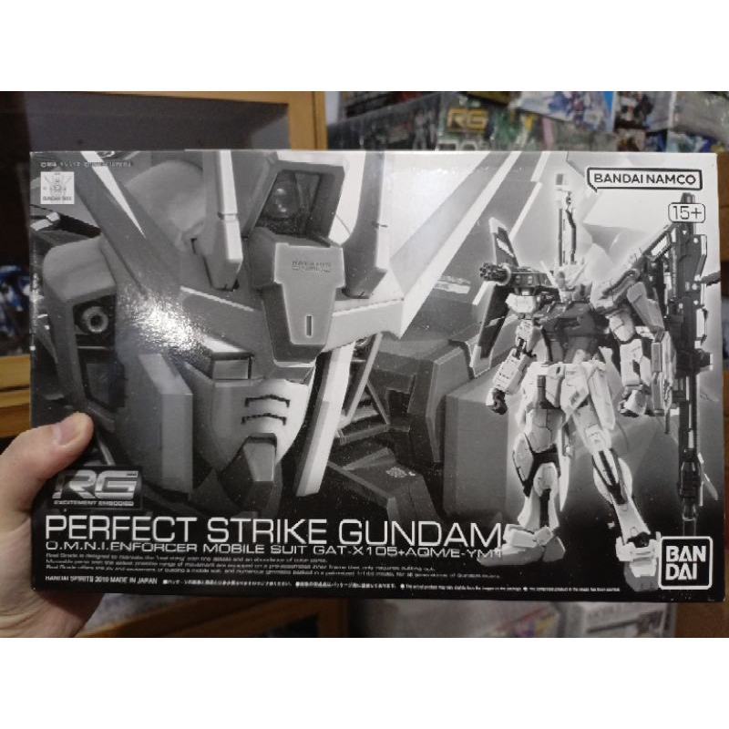 rg gundam perfect strike pbandai
