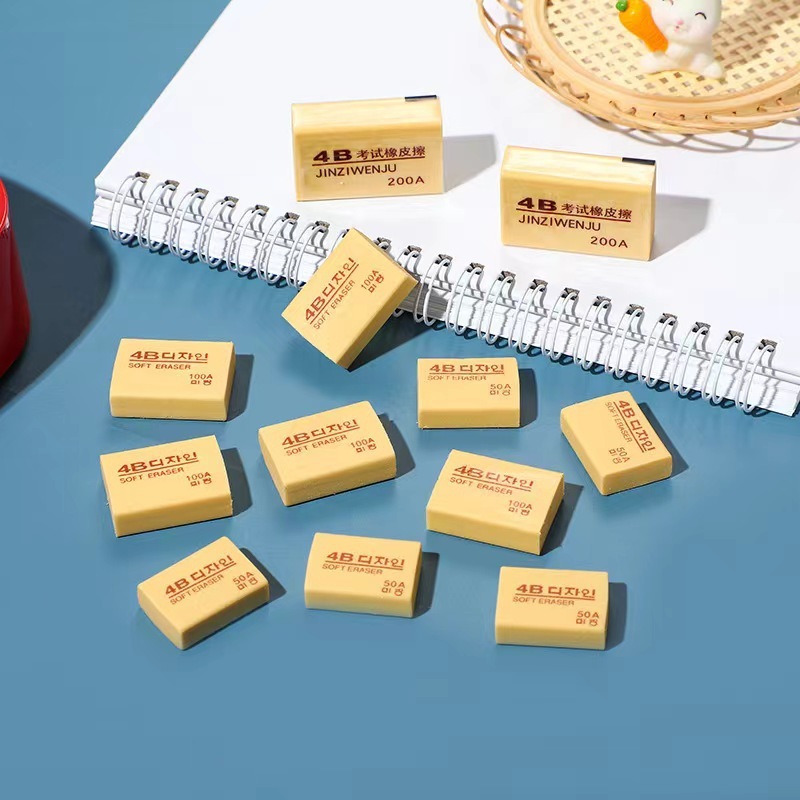 

PENGHAPUS PENSIL KARET BASIC 4B / PENGHAPUS KARET / RUBBER ERASER