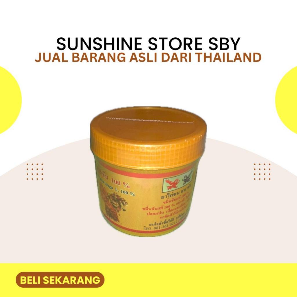 Kemin MB gold obat untuk ayam asli bangkok