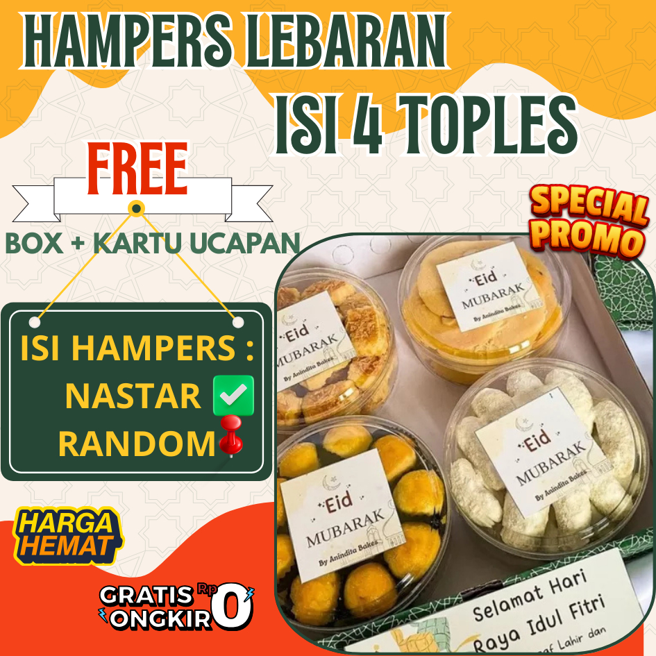 

( LANGSUNG KIRIM FRESH ) PAKET HAMPERS KUE KERING HOMEMADE 250 GRAM BEBAS PILIH VARIAN | HAMPERS LEBARAN, KUE KERING LEBARAN