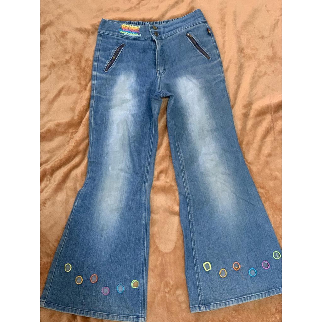 jeans cutbray anak
