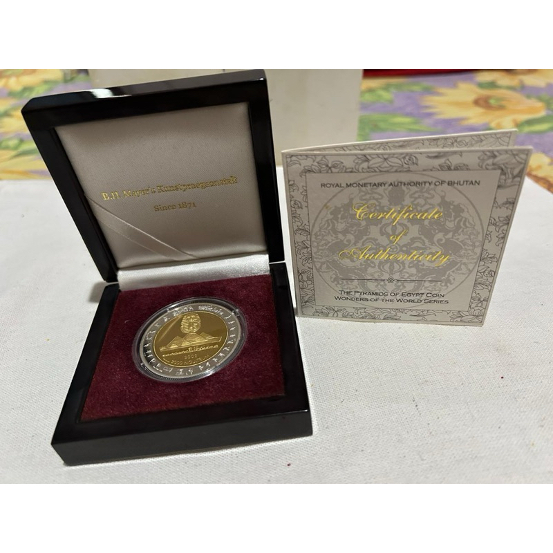 [BISA NEGO] LIMITED EDITION HIGH VALUE COLLECTION ITEM - LOGAM MULIA KOIN EMAS-PERAK BHUTAN - PYRAMI