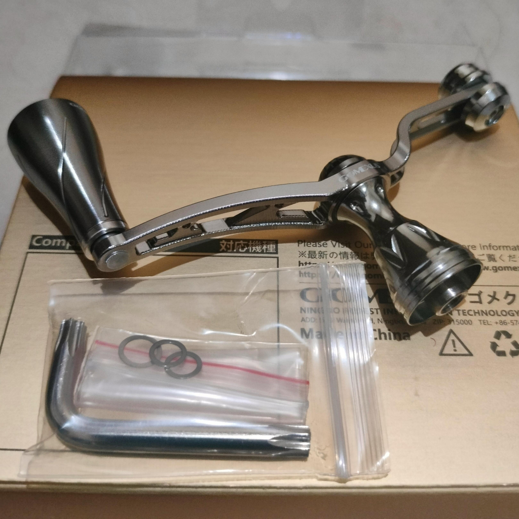 Balancer Handle Gomexus Untuk Daiwa