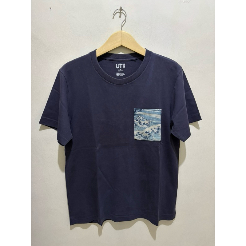 Kaos Uniqlo MFA Boston