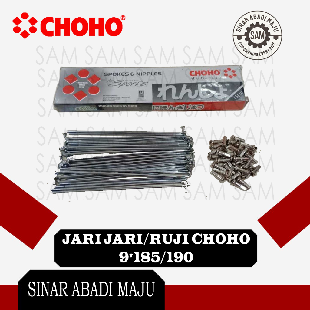 JARI JARI / RUJI 9 * 185 / 190 CHOHO