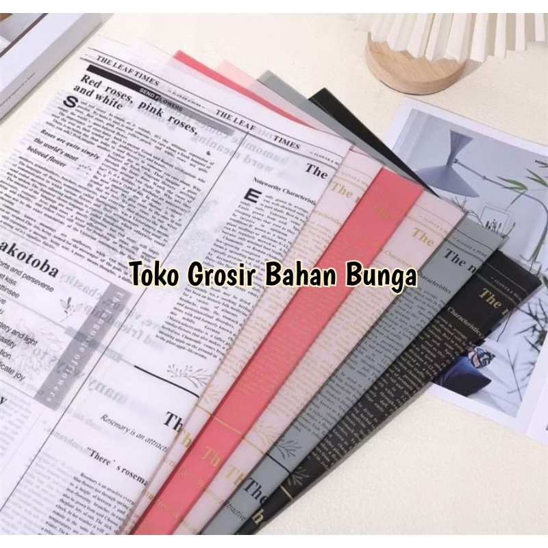 

News Paper Color Flower Wrap Cellophane / Kertas Buket Motif Koran