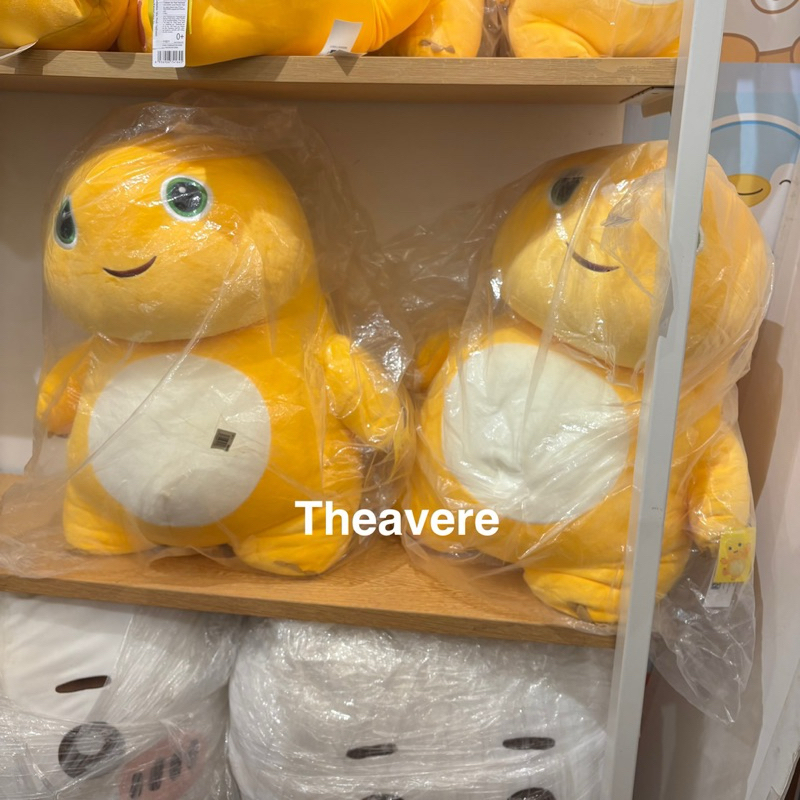 Boneka Nailong Dino Kuning Lucu Miniso