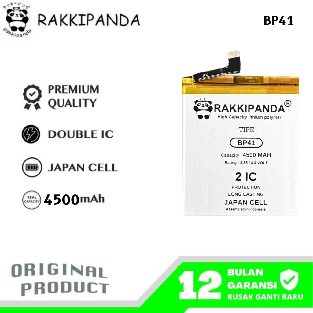 RakkiPanda - BP41 Redmi K20 / Mi 9T Batre Batrai Baterai