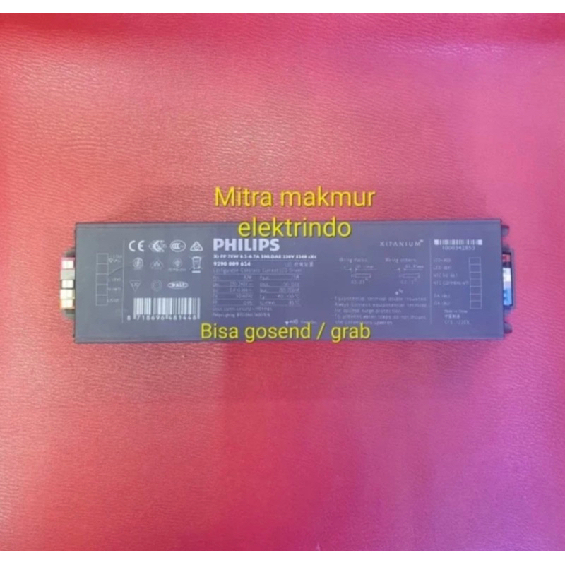 ballast pju xitanium 150watt / trafo pju xitanium 150w philips