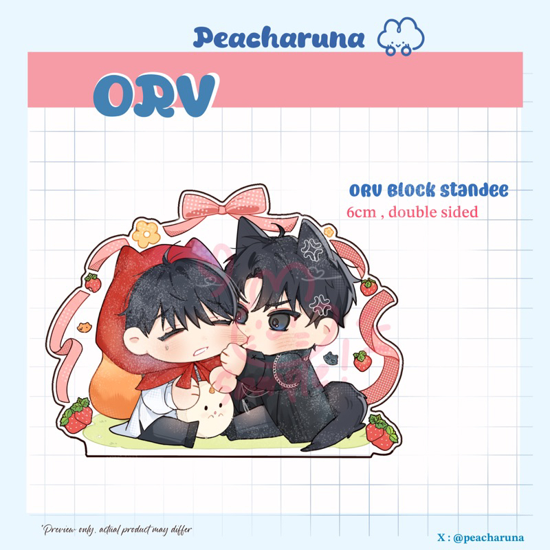 ORV (Omniscient Reader) Standee mini